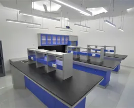 SCIENCE LAB